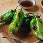 Nobu Shishito Peppers Recipe